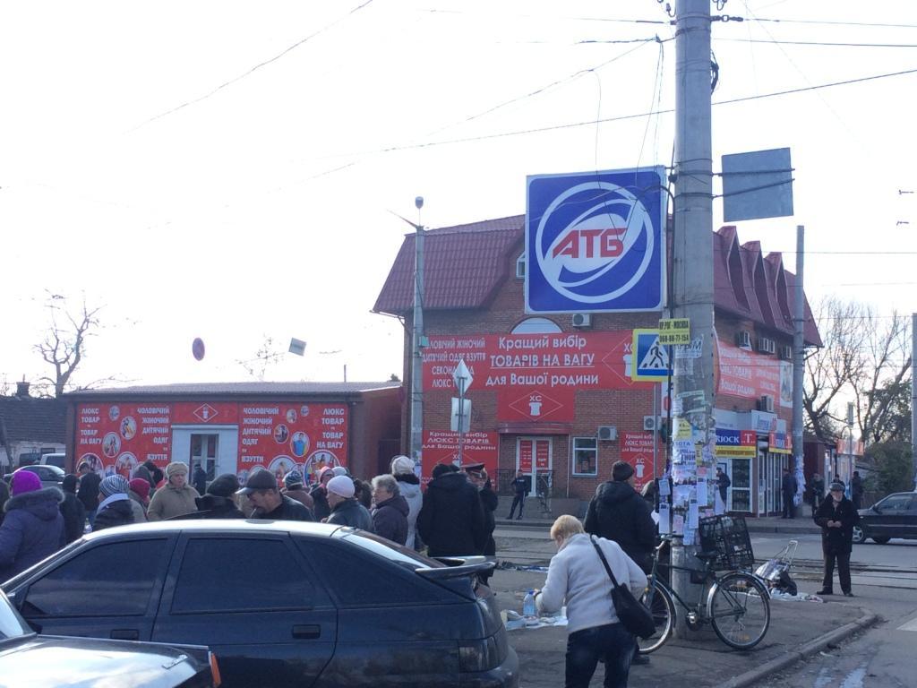 Hostel Kryvyi Rih Dış mekan fotoğraf