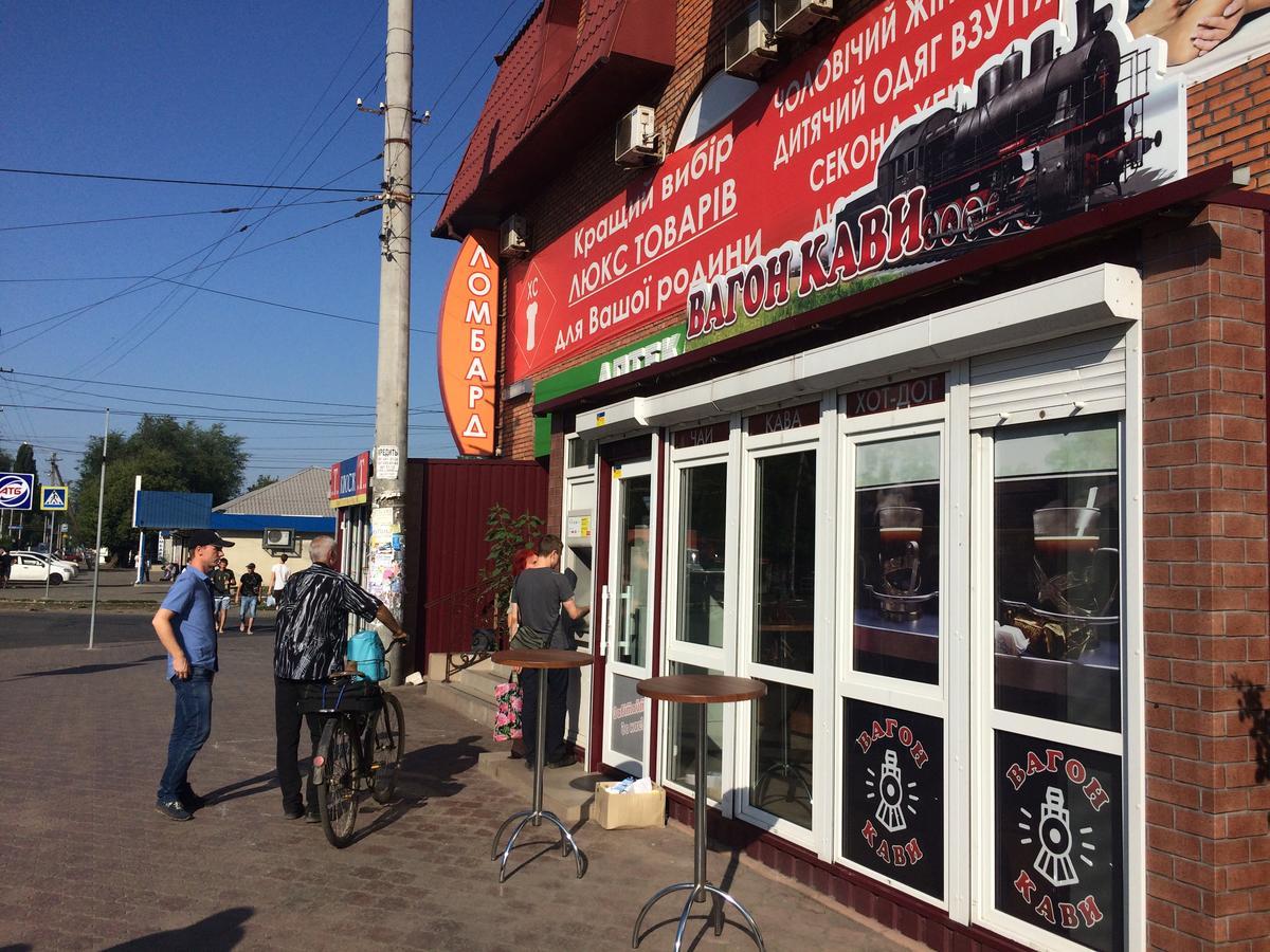 Hostel Kryvyi Rih Dış mekan fotoğraf